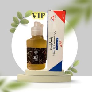 روغن وی آی پی 60 میل NBS